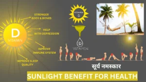 SUNLIGHT BENEFIT FOR HEALTH